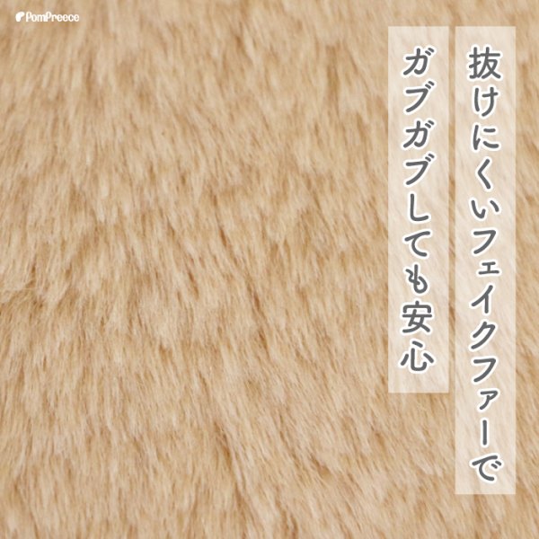 画像3: レンジＯＫ ぬくぬく湯たんぽラッコ (3)