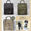 画像2: 【犬・猫兼用】3WAYタッチインリュック パノラマビューランドキャリー　【６月以降入荷予定】 (2)
