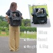 画像17: 【犬・猫兼用】3WAYタッチインリュック パノラマビューランドキャリー　【６月以降入荷予定】 (17)