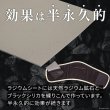 画像6: マナー兼用ラジウム健康ベルト　2号 (6)