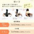 画像8: マナー兼用ラジウム健康ベルト　5号 (8)