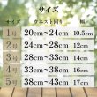 画像17: 中・大型犬用マナー兼用ラジウム健康ベルト　6号 (17)