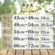 画像17: 中・大型犬用マナー兼用ラジウム健康ベルト　8号 (17)