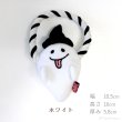 画像6: デンタルロープTOY ハロウィンパレード【リニューアル】 (6)
