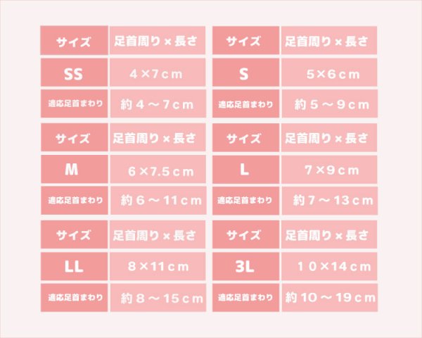 画像6: ソックス アーガイル SS・S・M (6)