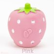 画像6: 鈴入り香り付ラテックスTOY いちご (6)