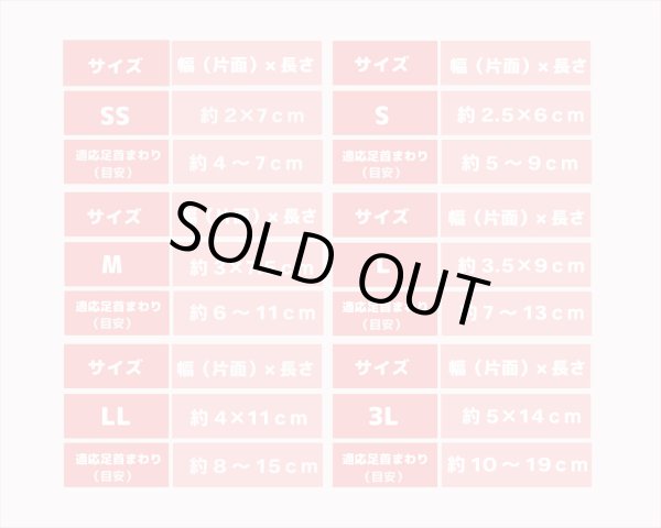 画像3: ソックス トリプルボーダー【S〜M】 (3)