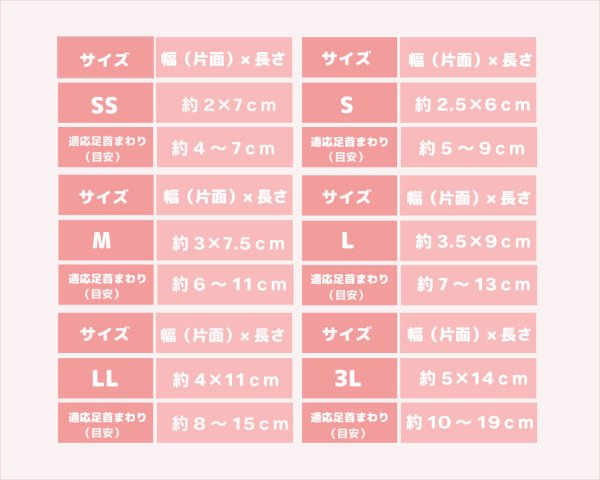 画像12: ソックス アーガイル L (12)