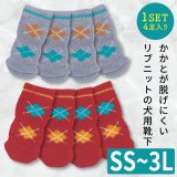 画像: ソックス アーガイル 3L