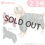 画像: 両足付レインコート　タータンチェック　2〜3号
