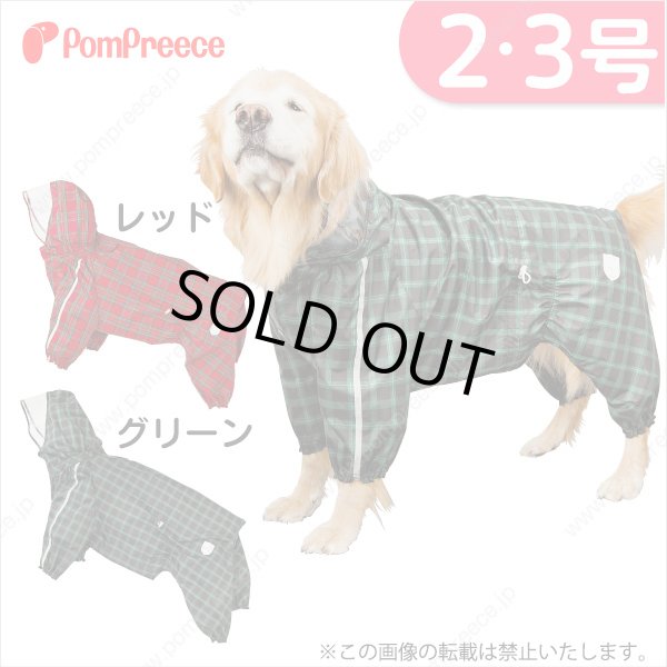 画像1: 両足付レインコート　タータンチェック　2〜3号 (1)