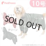 画像: 両足付レインコート　タータンチェック　10号