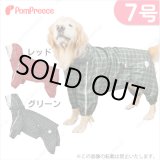 画像: 両足付レインコート　タータンチェック　7号