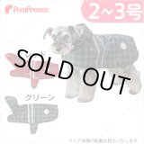 画像: 2タッチレインコート　タータンチェック　2〜3号