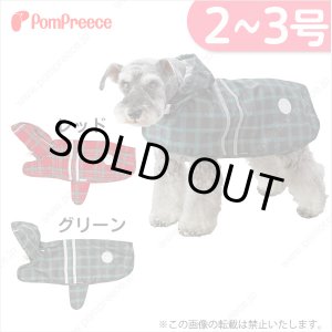 画像: 2タッチレインコート　タータンチェック　2〜3号