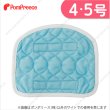 画像1: 【記念価格】 オス用 プラスパッド 3枚組 4〜5号 (1)