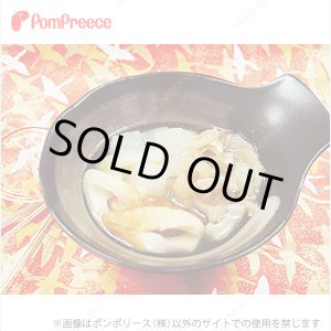画像: ワンコのおでん【季節限定】