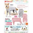 [New ポイント２倍] 中型犬用背開き毛落ち防止背開きカバーオール　ボーダー　7号