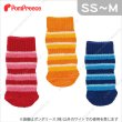 ソックス トリプルボーダー【SS〜M】