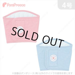 画像: 【記念価格】 オス用洗えるシーシーオムツ ドッグスター ［4号］