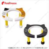 画像: [ネコpom]食器台　ネコポン【リニューアル】