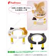 画像4: [ネコpom]食器台　ネコポン【リニューアル】 (4)