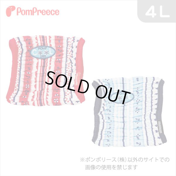 冷えひえスヌード ポンポボーダー【4L】