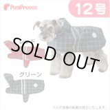 画像: 2タッチレインコート タータンチェック 【12号】