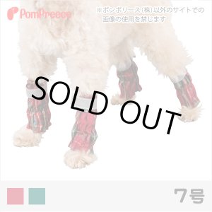 画像: 裏付きレインレッグガード タータンチェック 7号