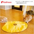 電動CAT TOY 2WAYキャットチェイサー