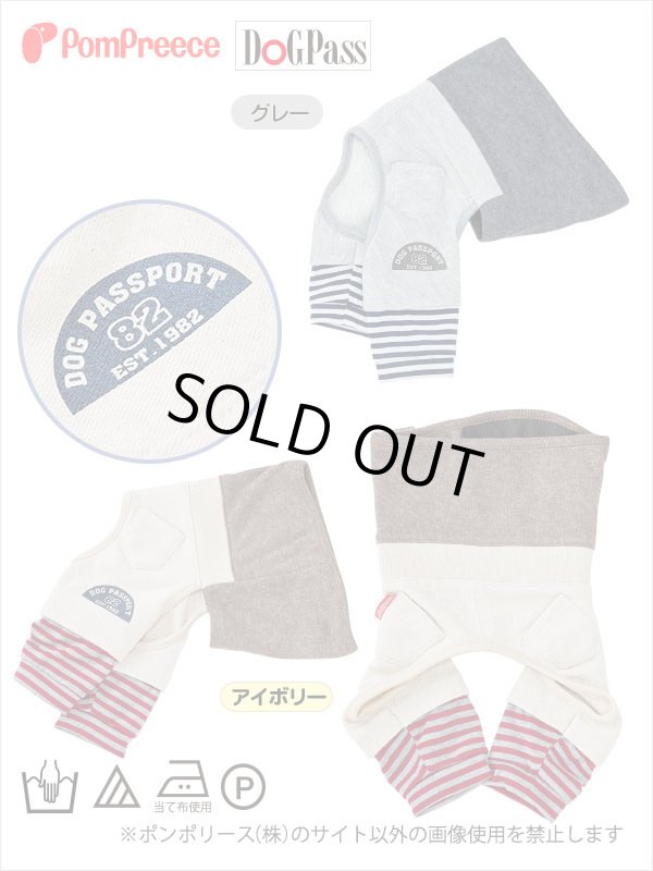 画像2: 【ズバリ価格】レギンス付き マナーパンツ 4号 (2)