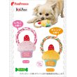 画像2: 香り付きデンタルロープTOY カップケーキ【リニューアル】 (2)
