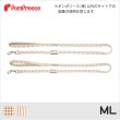 カフェリード フェアオーガニック ML