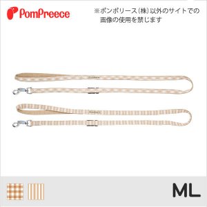 画像: カフェリード フェアオーガニック ML