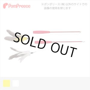 画像: 【40周年記念価格】[ネコpom]ロング釣竿じゃらしフィッシング
