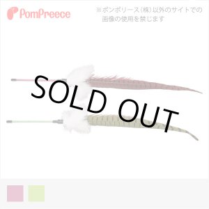 画像: 【40周年記念価格】[ネコpom]ロングじゃらし ファニーウィング
