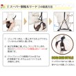 画像15: スーパーハーネス&リード バンダナビンテージデニム 4〜5号【防虫パックプレゼント】 (15)