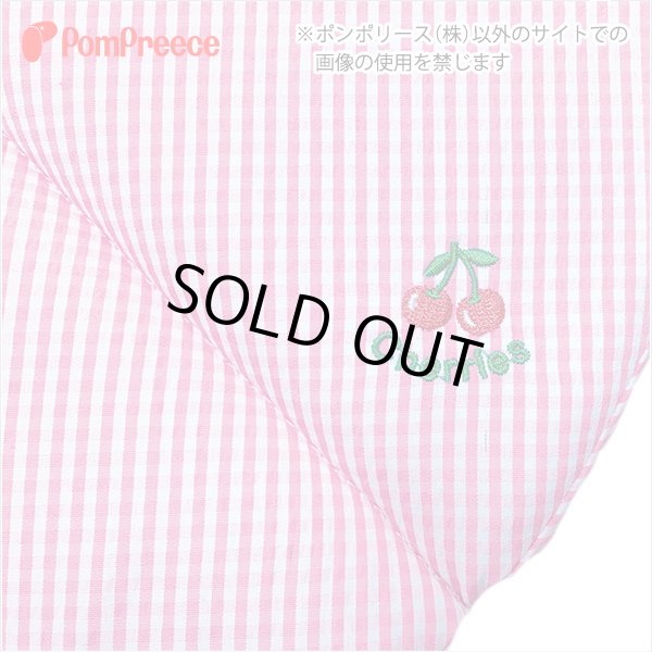 画像3: ロングブリリアント エリザベスカラー ギンガム　3号 (3)