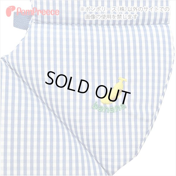 画像4: ロングブリリアント エリザベスカラー ギンガム　3号 (4)