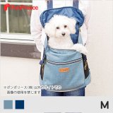 画像: Pom Pomバッグ　トラディショナル　M