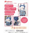 画像2: 【訳あり】Pom Pomバッグ　トラディショナル　M〜L (2)