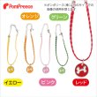 画像2: 「お買得」スティックボーン ネックレス (2)