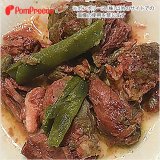 画像: デリシャス鹿肉ステーキ【在庫限り】