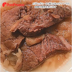 画像: ジュージュー牛肉ステーキ