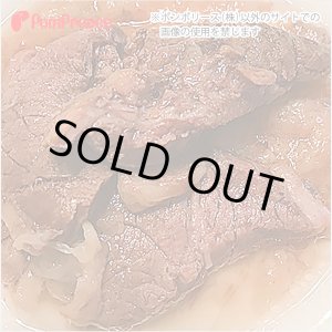画像: ジュージュー牛肉ステーキ【１０月下旬頃入荷予定】