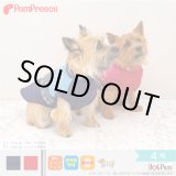 画像: ロングサイズ用 ジャガードニット 保温コート 4号