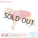 画像: 中大型犬用 ジャガードニット 保温コート 6号