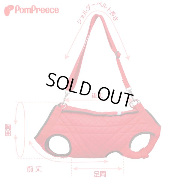 画像5: ロング用 オス・メス兼用3WAY ケアハーネス 2号 (5)