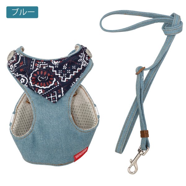 画像6: スーパーハーネス&リード バンダナビンテージデニム 1〜3号【防虫パックプレゼント】 (6)