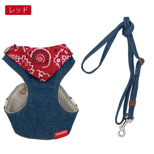画像7: スーパーハーネス&リード バンダナビンテージデニム 1〜3号【防虫パックプレゼント】 (7)